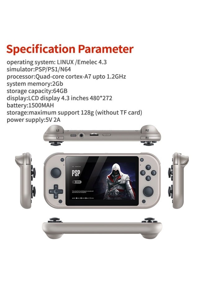 AMPOWN M17 Open Source Handheld Game Machine Pandora Game Box HD Arcade Psp Game Machine Handheld-Model:M17