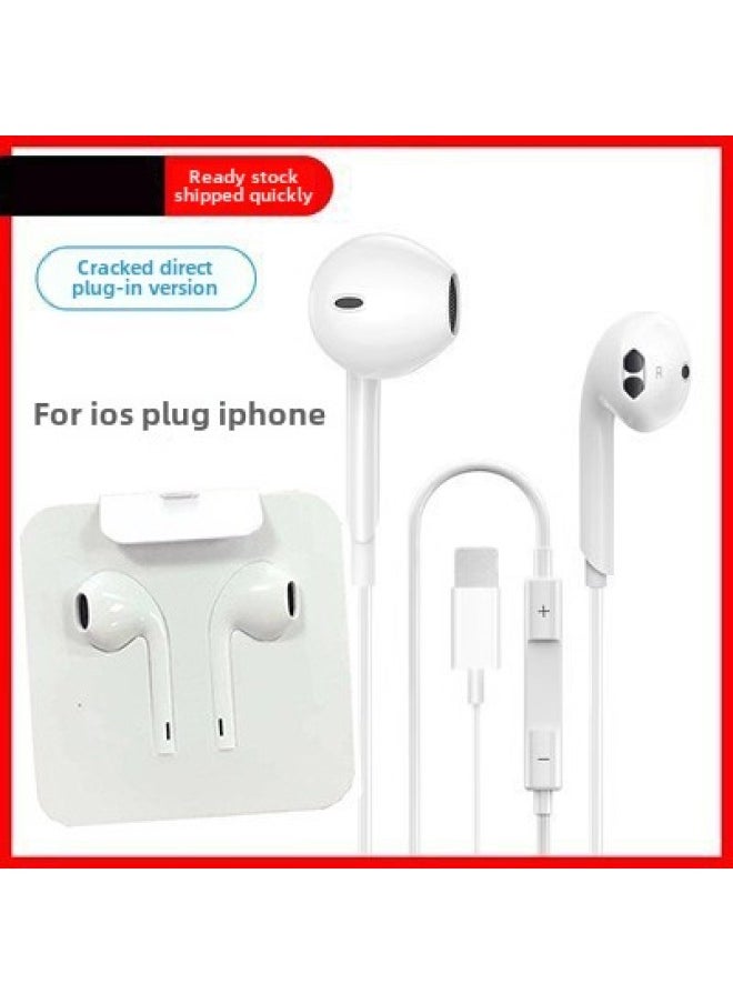 Type-c In-Ear Bluetooth For Apple 15 Headset Wired For Android Round Hole Wire Control For Apple Flat Head Ear-Color:Suitable For Apple Headphone Cable Cardboard, Plug And Play (excluding Outer Box)
