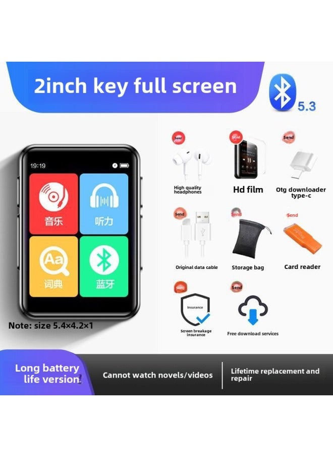 Intelligent Learning Mp3mp4 Senior High School Students English Listening Walkman Long Life Wholesale-Body Color:2inch Button Long Battery Life Bluetooth 5.3/comes With Wired Headphones-Memory Capacity:32g (small And Early High School) Hearing + Word + Designated Download