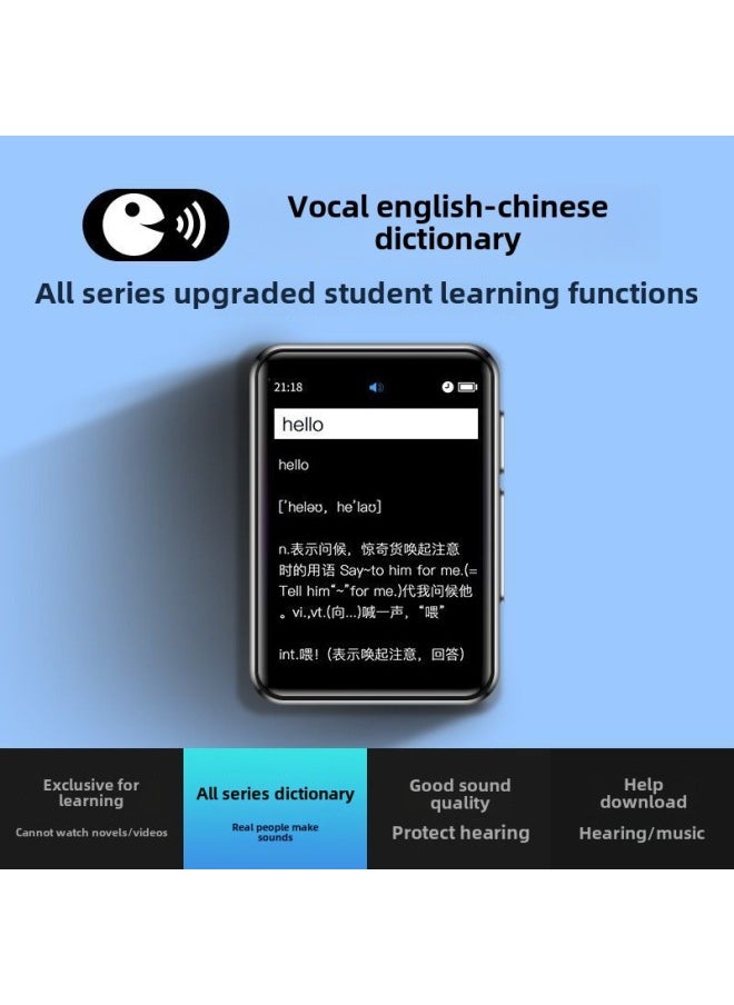 Intelligent Learning Mp3mp4 Senior High School Students English Listening Walkman Long Life Wholesale-Body Color:2inch Button Long Battery Life Bluetooth 5.3/comes With Bluetooth Headset-Memory Capacity:32g (small And Early High School) Hearing + Word + Designated Download