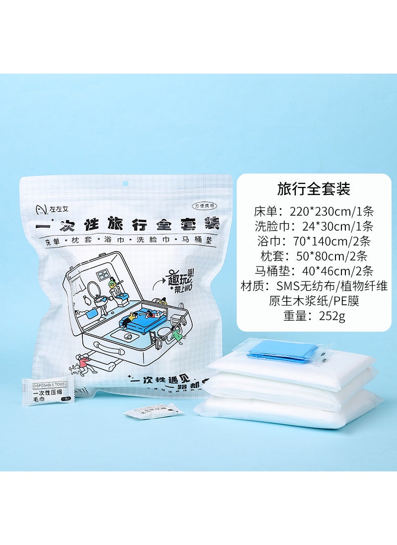 Portable Disposable Travel Essentials Set One-time travel full suit