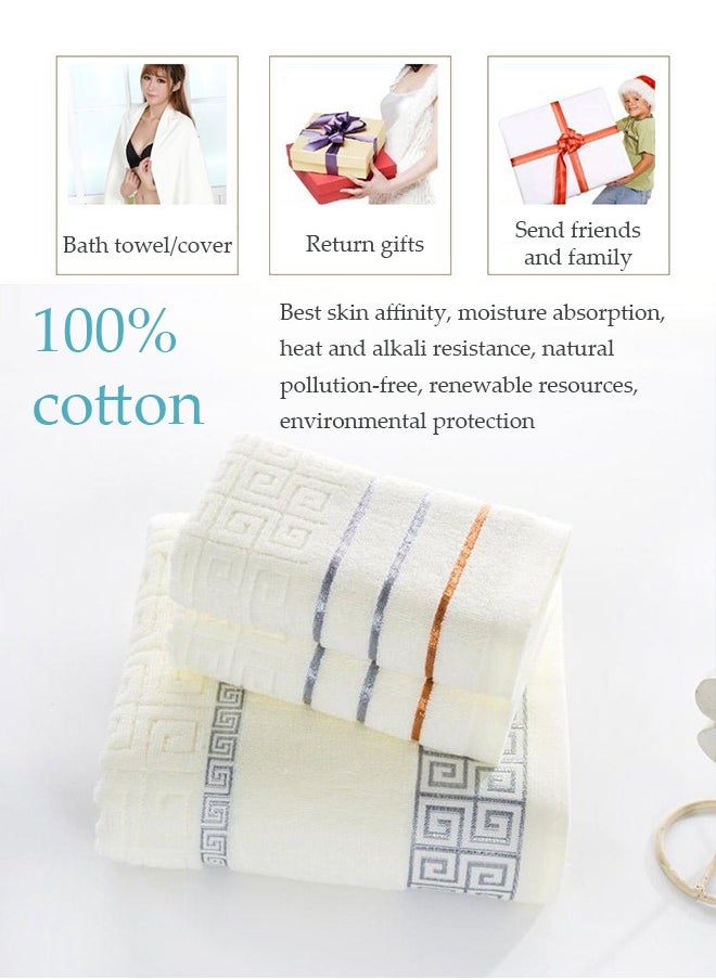 3 Pieces of Towel set, 100% pure cotton absorbent jacquard face towel, with two towels and one bath towel, suitable for hydrotherapy, yoga, fitness, bathroom