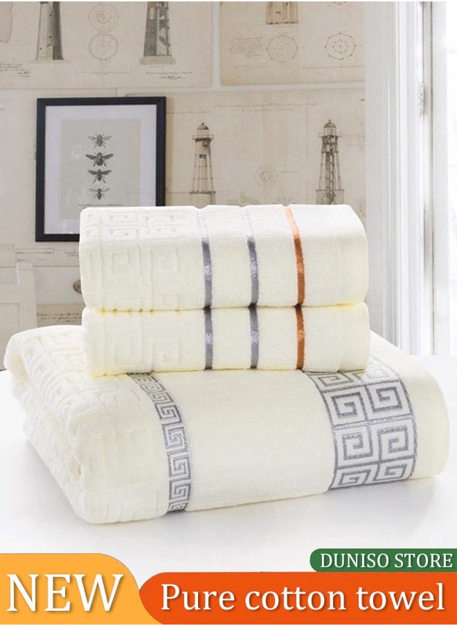 3 Pieces of Towel set, 100% pure cotton absorbent jacquard face towel, with two towels and one bath towel, suitable for hydrotherapy, yoga, fitness, bathroom