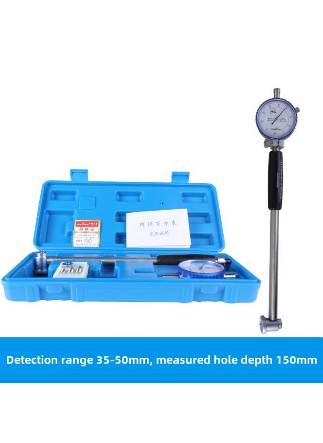 9YW Inner Diameter Dial Gauge Inner Diameter Gauge 18-35 High Precision Cylinder Gauge Rod 50-160 Inner Hole Cylinder Gauge Measurement-Color:35-50MM