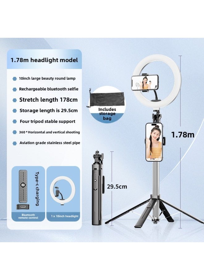 Y Sequence Mobile Phone Selfie Stick Bluetooth Selfie Mobile Phone Live Four-legged Stand Selfie Stick Manufacturers Wholesale-Color:Y 16-10inch Large Round Lamp - Black (stainless Steel)