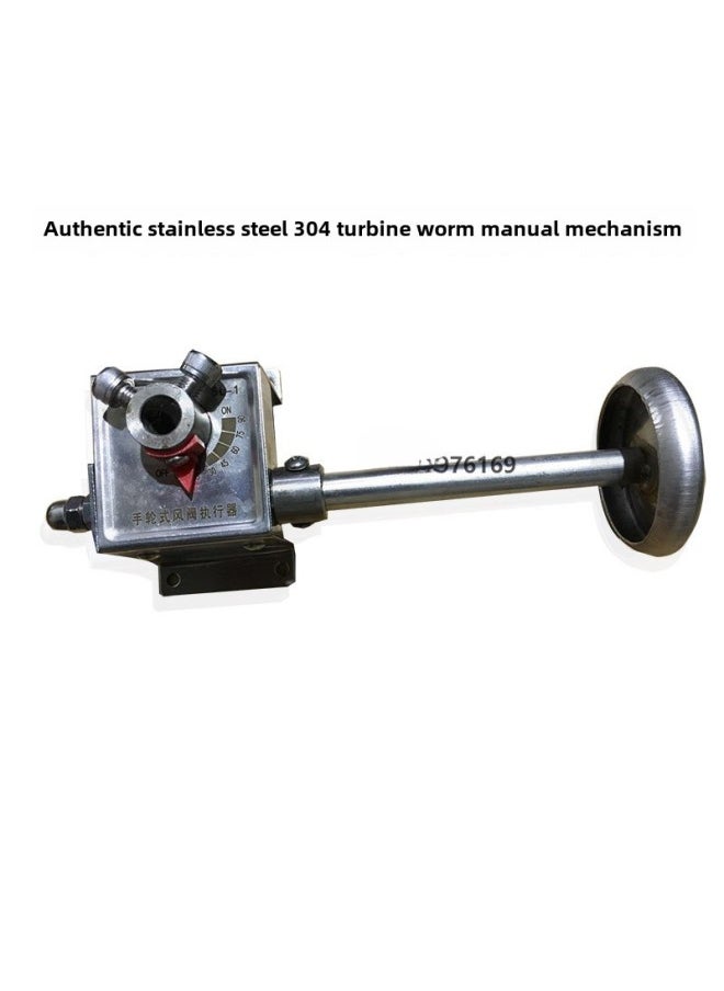 Galvanized 304 Stainless Steel Regulating Valve Handle Manual Air Volume Regulating Valve Actuator Air Valve Pressure Nozzle Turbine-Color:304 Stainless Steel Turbine Worm Gear