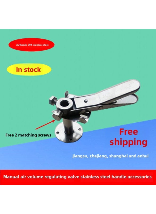 304 Stainless Steel Air Valve Handle Actuator Air Volume Manual Fan-shaped Square Seat Valve Pressure Nozzle Disc Regulating Valve Switch-Color:Galvanized Handle + Square Base