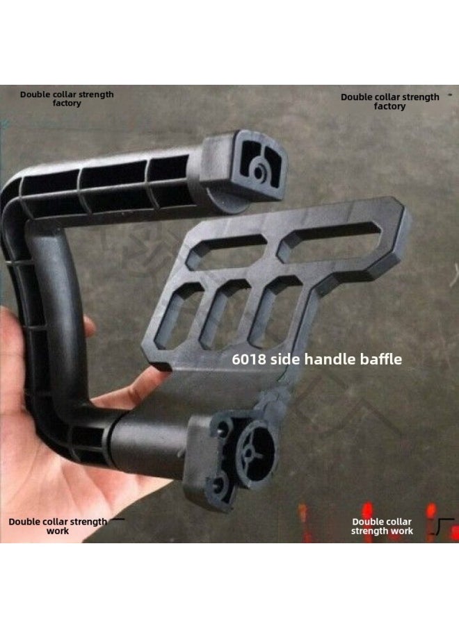Supply Woodworking Chainsaw Handle Chainsaw Chainsaw Chainsaw Chainsaw Chainsaw 5016 6018 Handle Chainsaw Accessories-Color:5016 Old Style Baffle