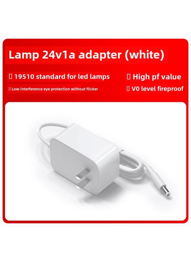 24v1a Power Adapter With 3c Certified Suitable For Xiaomi LED Desk Lamp Eye Protection Lamp Power Adapter-Color:LAmp 24V1A NAtionAl StAndArd (chinA) White-Specifications:DC Head 5.5*2.5mm