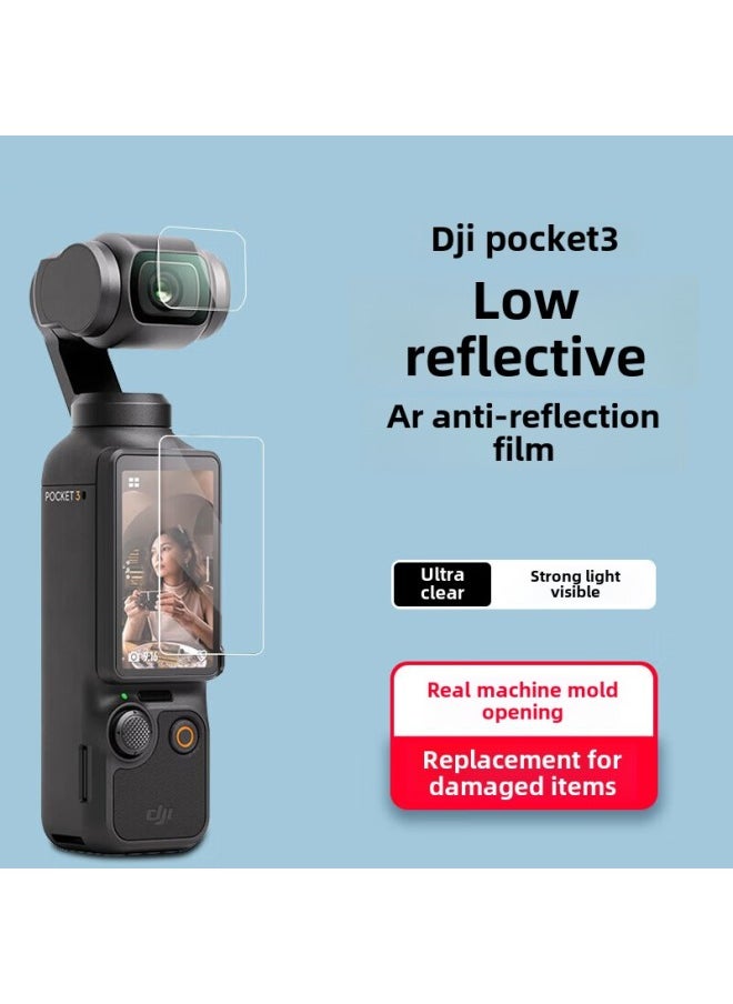 Suitable For DJI Osmo Pocket 3/2 Film Digital Camera Screen Lens Film AR Anti-reflection Low Reflection-Color: Dji Osmo Pocket3-screen Film