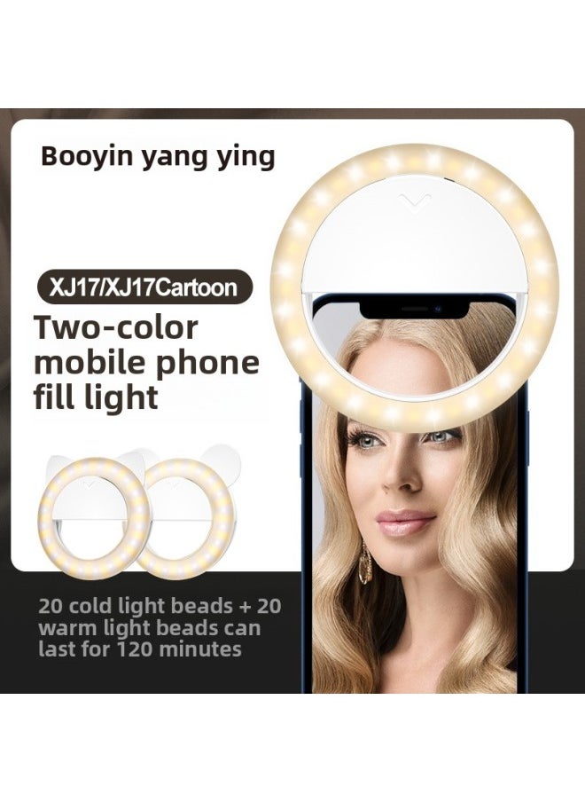 XJ17 Mobile Phone Fill Light Large Capacity Live Ring Light Cartoon LED Video Conference Fill Light-Specifications:XJ17 Bear Ears