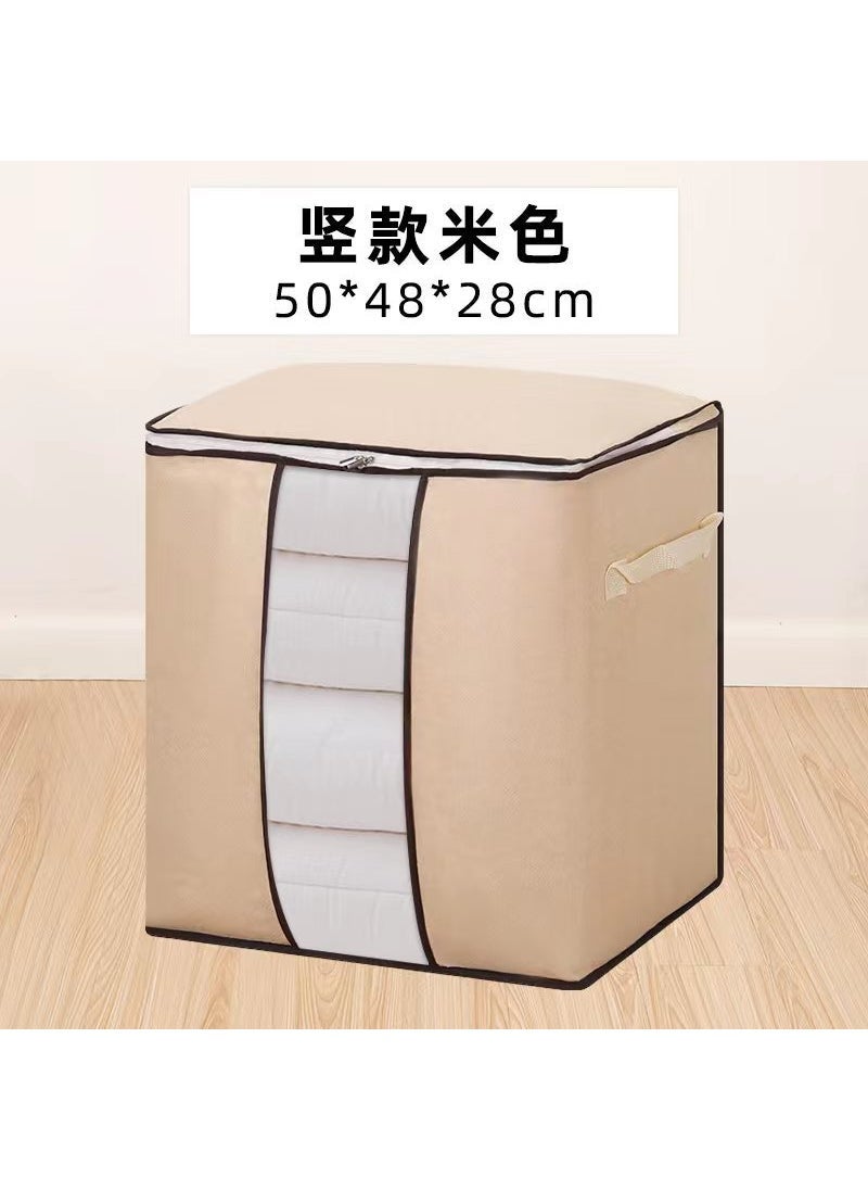Factory direct new material thickened non-woven quilt storage bag clothing quilt bag home storage quilt bag Beige vertical (50*48*28cm)