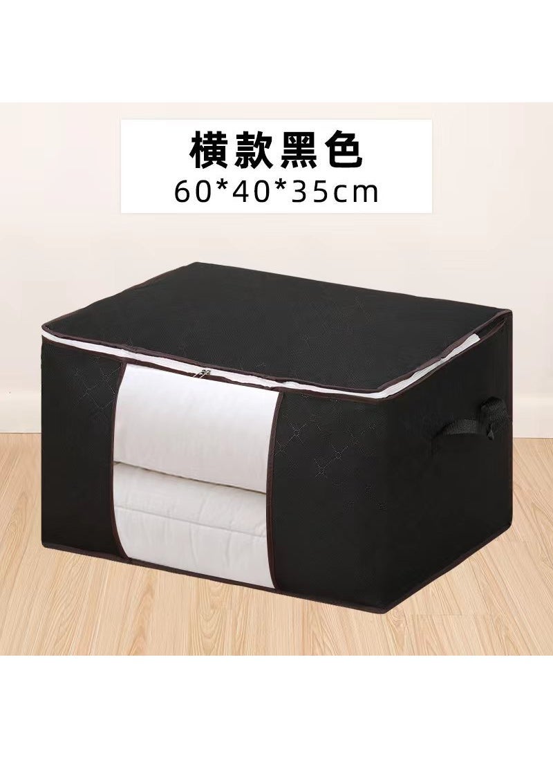 Factory direct new material thickened non-woven quilt storage bag clothing quilt bag home storage quilt bag Black-horizontal (60*40*35cm)