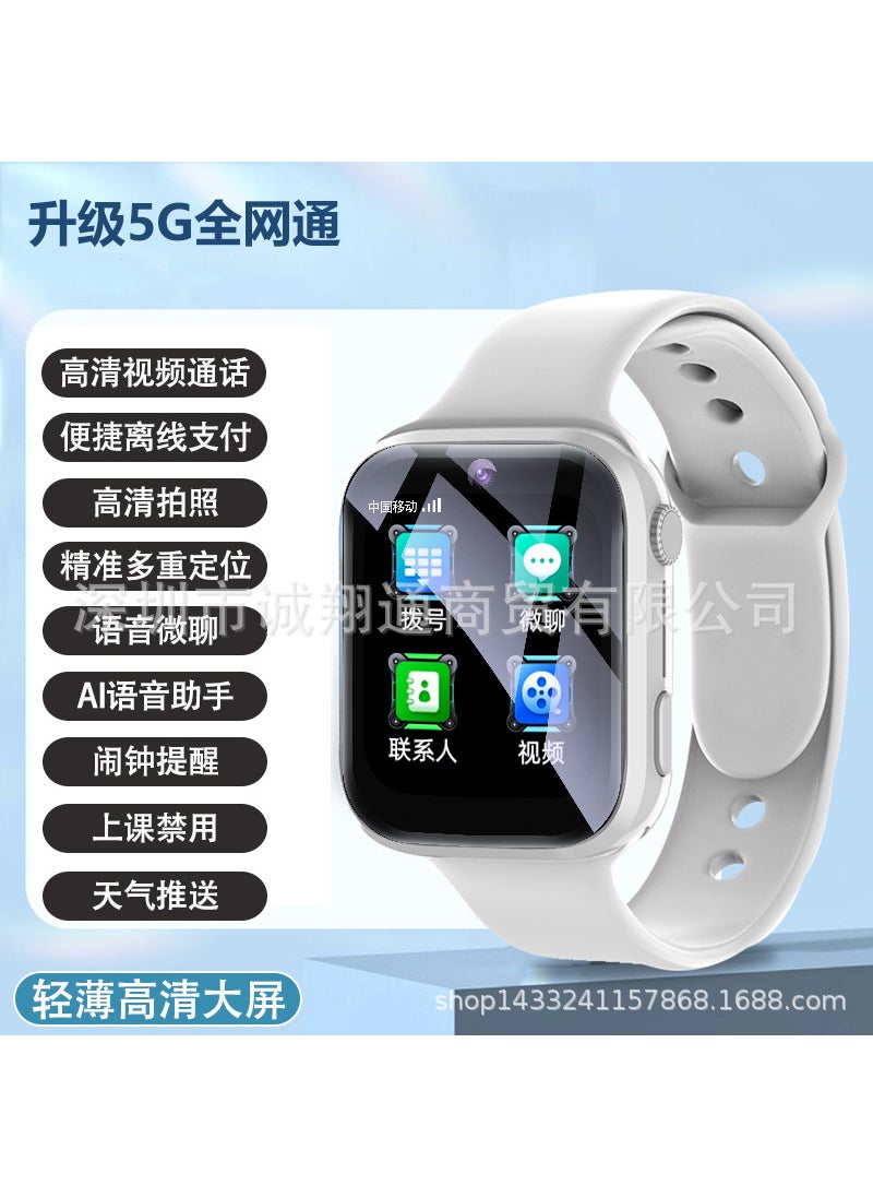 5G Full Network Intelligent Childrens Phone Watch Multi-Function Positioning Card Insertion Call And Dial High School Students W48 White 5G Full Netcom HD Payment No Game Edition