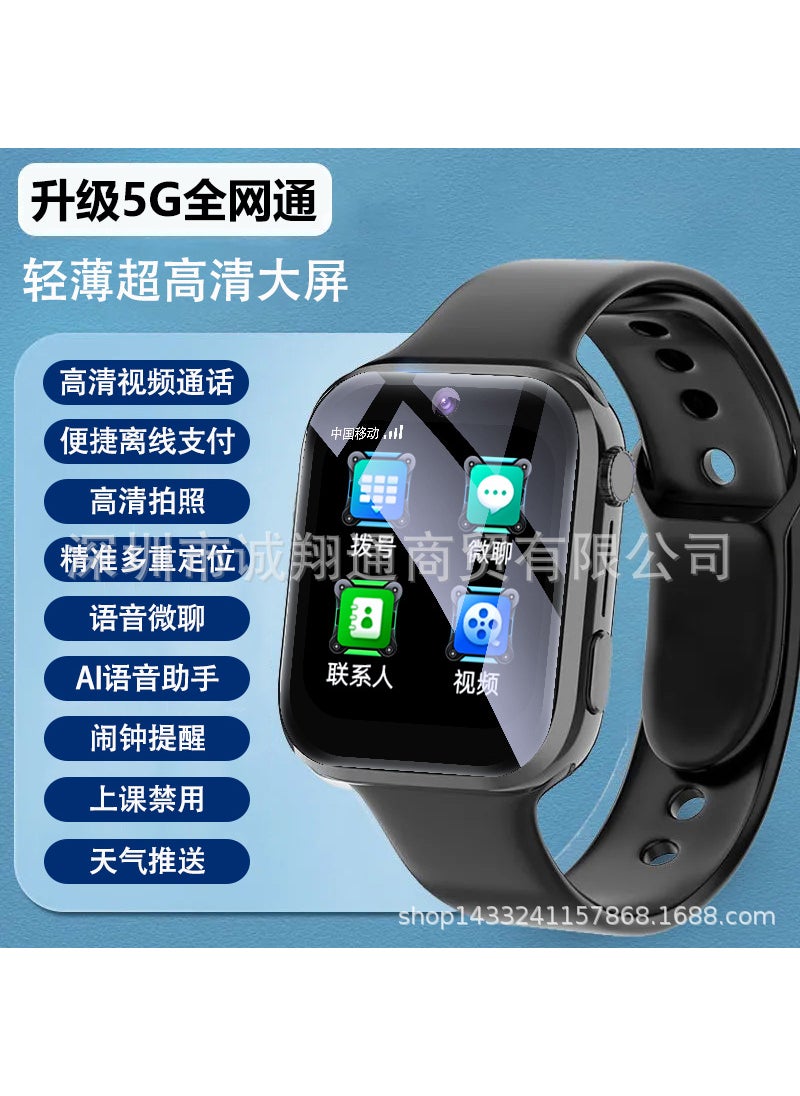 5G Full Network Intelligent Childrens Phone Watch Multi-Function Positioning Card Insertion Call And Dial High School Students W48 Black 5G Full Netcom HD Payment No Game Edition