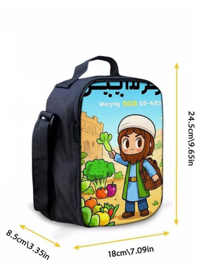 Cartoon three-piece schoolbag with front pocket