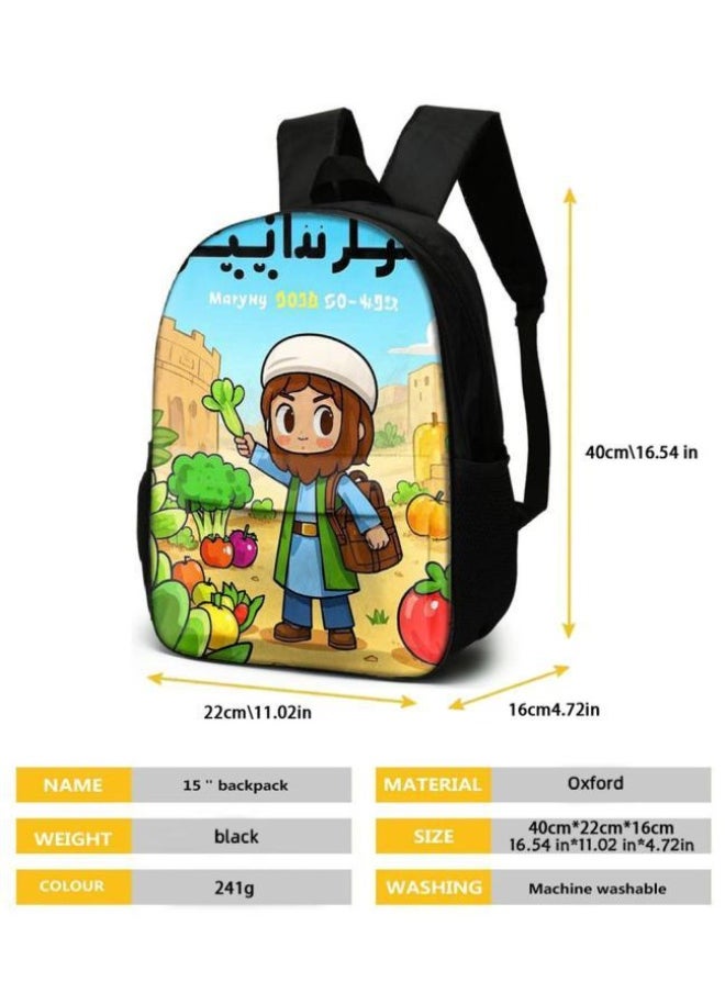Cartoon three-piece schoolbag with front pocket