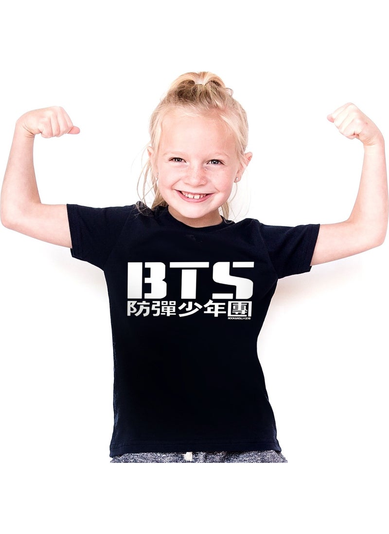 Bts Black Short Sleeve Unisex Kids T-Shirt