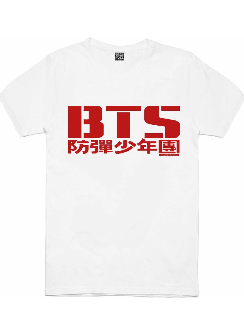 Bts White Short Sleeve Unisex Kids T-Shirt