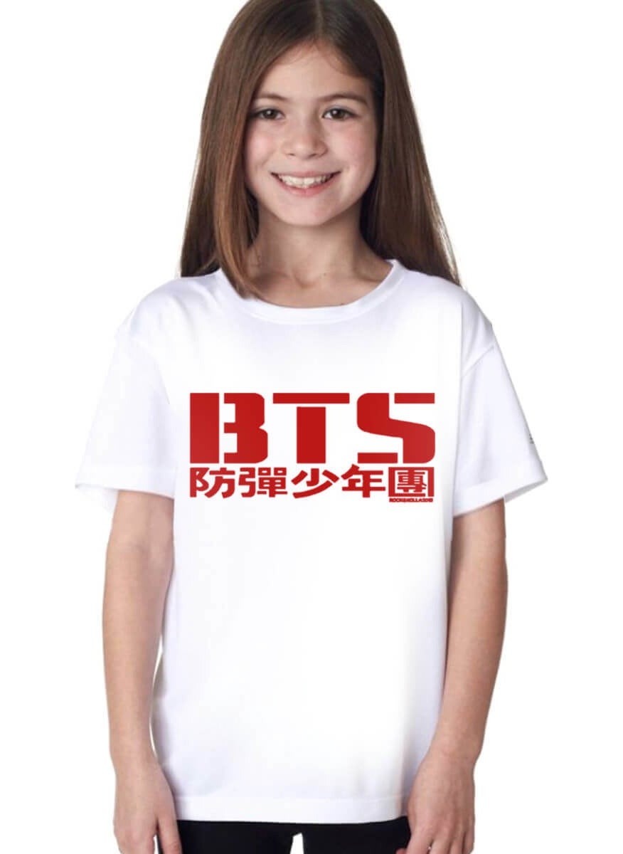 Bts White Short Sleeve Unisex Kids T-Shirt