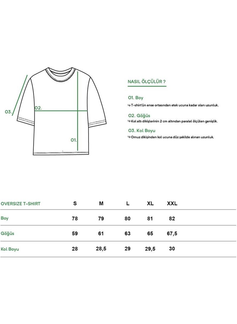 Oversize Red Mosquito T-Shirt