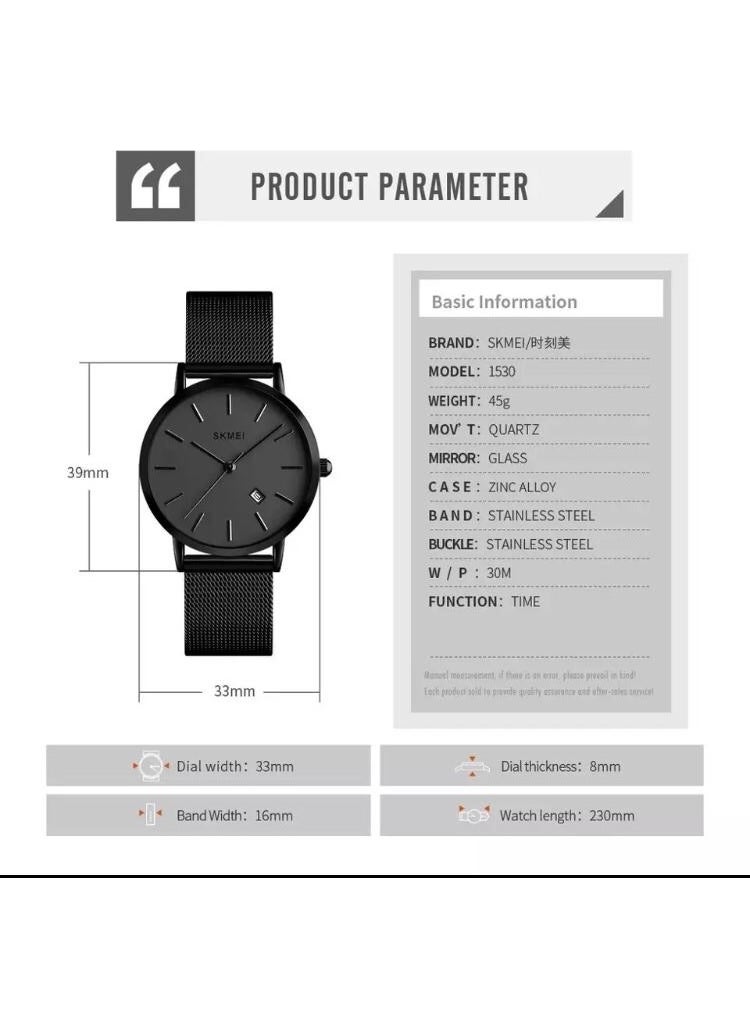 1530BK Unisex Wristwatch