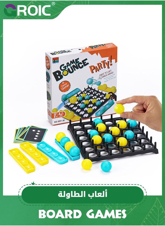 Bounce Ball Game Family Party Games, Jumping Connect Board Games Table Toys,Desktop Bouncing Ball,Funny Tabletop