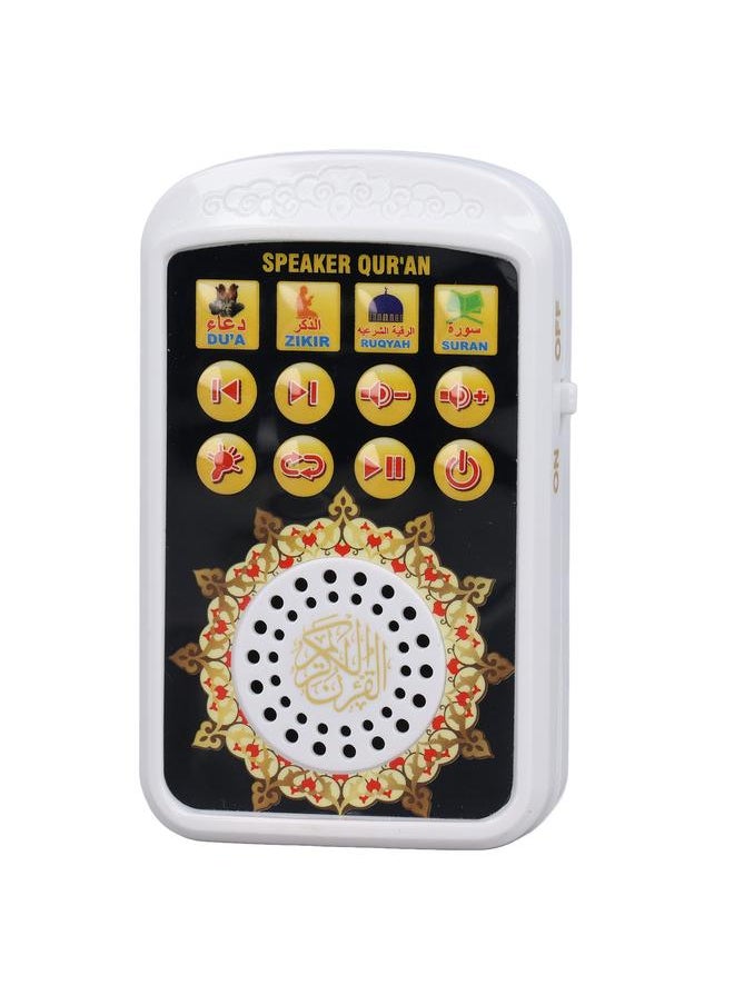Arabic Player Portable 11 Salvation Songs 5 Light Electronic for Children