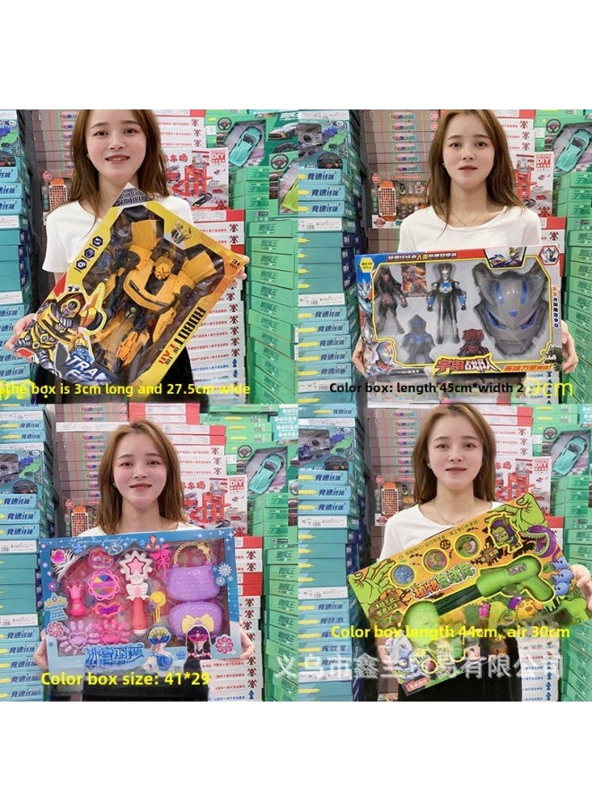 Training Course Gifts Student Gifts Children Large Stall Toys Mixed Batch 29 Yuan Model Stall Toys Wholesale-Color:F8852 Set