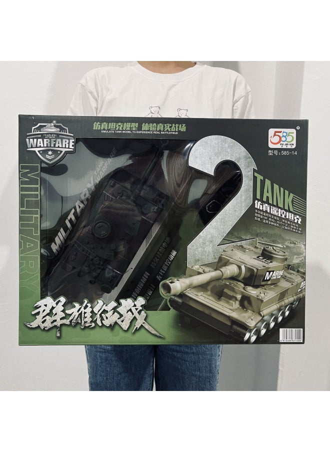 Children's Two-way Four-way Wireless Remote Control Car Racing Sports Car Off-road Vehicle Charging Simulation Model Children's Toy Gift Box-Color:585-14 Two-way Remote Control Tank