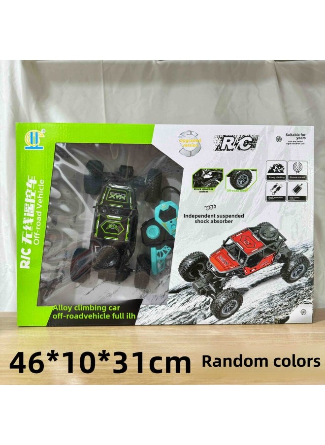 Stall 29 Yuan 39 Model Gift Box Points Exchange Night Market Market Stall Supply Educational Institutions Children's Toys-Color:Beach Excavation Vehicle