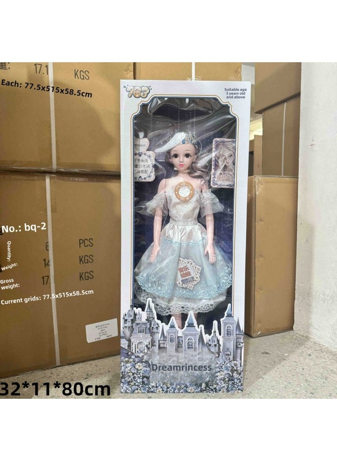 Stall 29 Yuan 39 Model Gift Box Points Exchange Night Market Market Stall Supply Educational Institutions Children's Toys-Color:60cm Smart Princess Doll