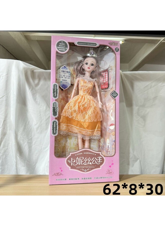 Stall 29 Yuan 39 Model Gift Box Points Exchange Night Market Market Stall Supply Educational Institutions Children's Toys-Color:60cm Smart Princess Doll