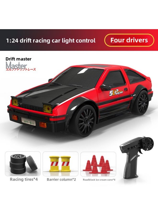 1:24 Drift High-speed Remote Control Car AE86 Four-wheel Drive Racing Children's Sports Car Car Model Toy RC CAR-Color:S811 Red Four-wheel Drive Drift Car-Proportion:Deluxe Three Batteries