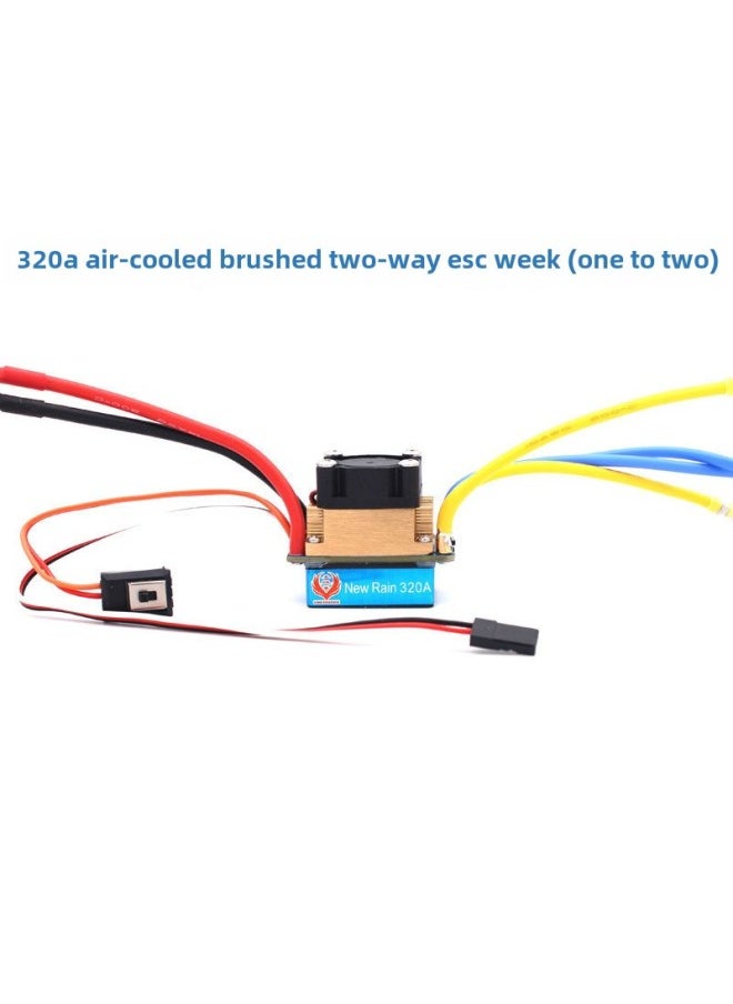 Fire Phoenix 160A 320A 480A Brush Two-way Electric Tuning Air Water-cooled Waterproof Electric Tuning One Drag One/One Drag Two-Color:320A Air-cooled/waterproof (one To Two)-Proportion:TPlug