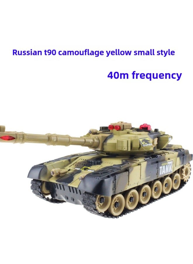 Large Remote Control Tank Model Battle Tank Car Charging Remote Control Car Off-road Electric Children's Toy Boy-Color:32cm Yellow