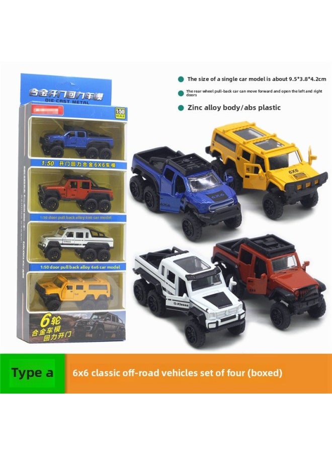 6x 6 Alloy 6-wheel Off-road Vehicle Model Four Sets 1:50 Huili Open Door Toy Car Product-Color:C 6-wheel Painted Off-road Vehicle