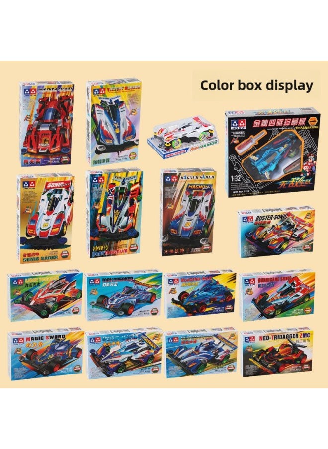 Assembled Four-wheel Drive Children's Electric Assembled Racing Model Playable Night Market Stall Four-wheel Drive Toy Supply Wholesale-Color: Assembled Four-wheel Drive