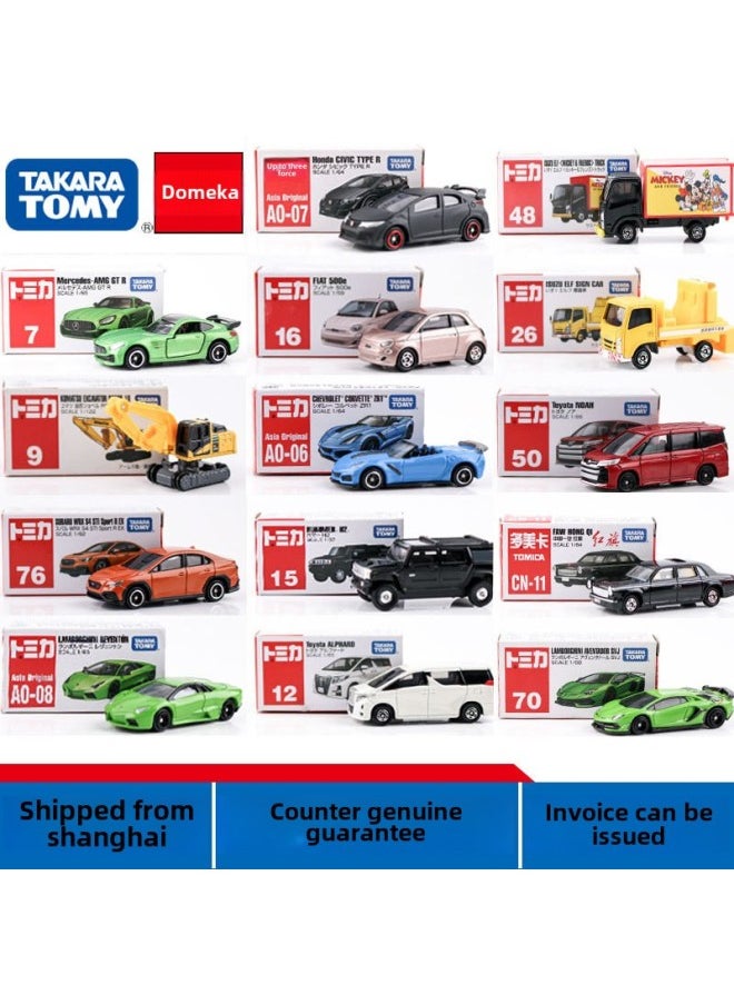 TOMY Domeca Alloy Car Model Toy Boy Mercedes-Benz BMW Rambo GTR Sports Car Racing-Color:No. 91 Chevrolet Walker Coupe188063