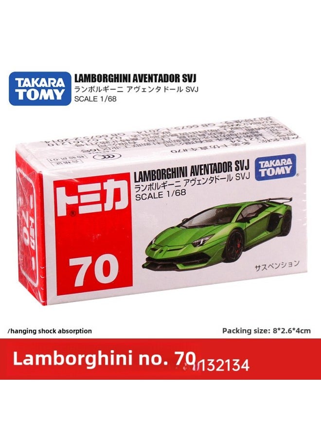 Domeca Car Alloy Car Black Box Model Genuine Car Model Toy Car Sports Car Red Box Genuine Goods-Color:UTR-07 Gaia Altman (only Car Without Altman)