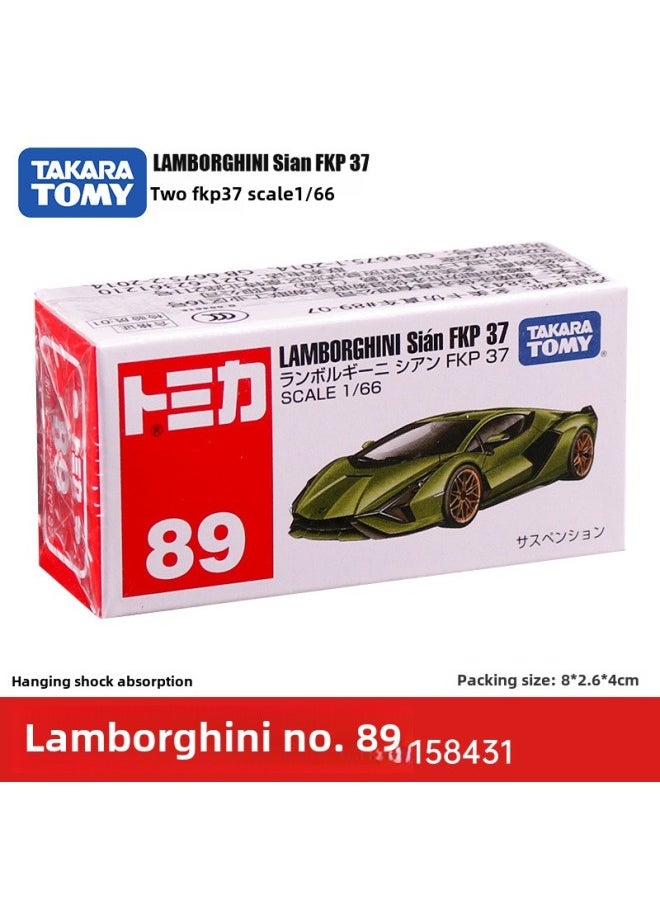 Domeca Car Alloy Car Black Box Model Genuine Car Model Toy Car Sports Car Red Box Genuine Goods-Color:UTR-07 Gaia Altman (only Car Without Altman)
