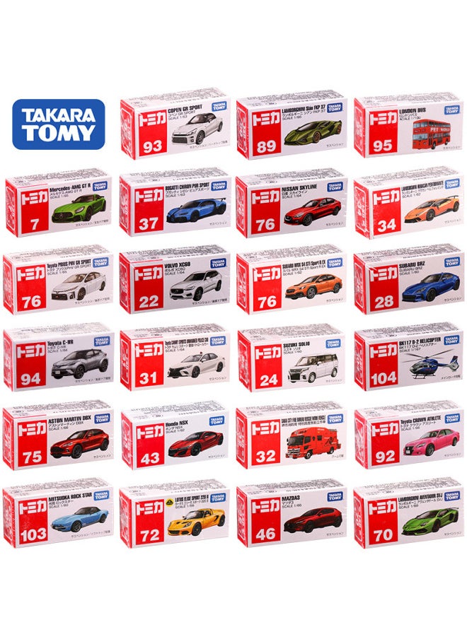 Domeca Car Alloy Car Black Box Model Genuine Car Model Toy Car Sports Car Red Box Genuine Goods-Color:UTR-07 Gaia Altman (only Car Without Altman)