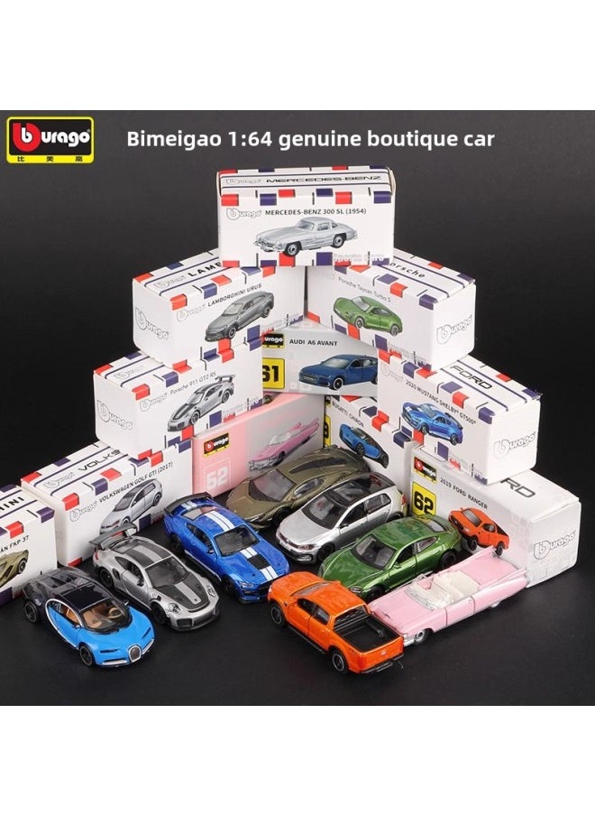 Genuine 1/64 High Simulation Model Pocket Alloy Car Children's Toy Car Collection Desktop Model Ornaments-Color:(white) 1:64 Ji Krypton 001 Car Model 59161b