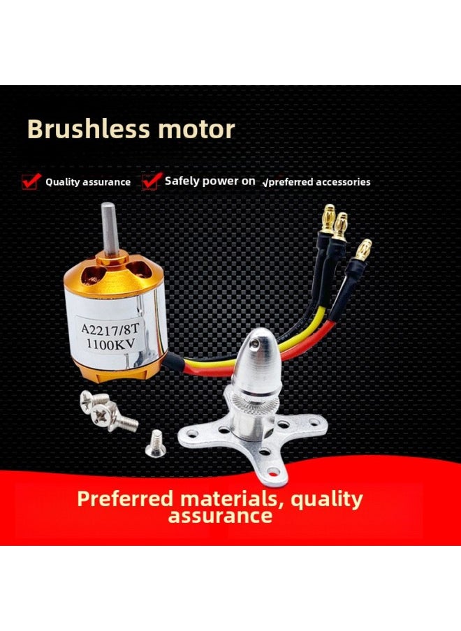 Model 2217 Brushless Motor KV920 1250 1400 1750 2300 High Power Motor High Temperature Resistance-Color:2217/2300KV