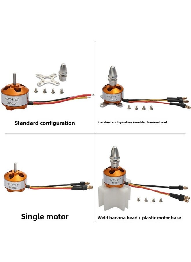 A2208 Brushless Motor Motor KV1100 KV1400 KV1800 KV2600 Model Aircraft Fixed Wing Four-axis-Color:KV1100 Single Motor
