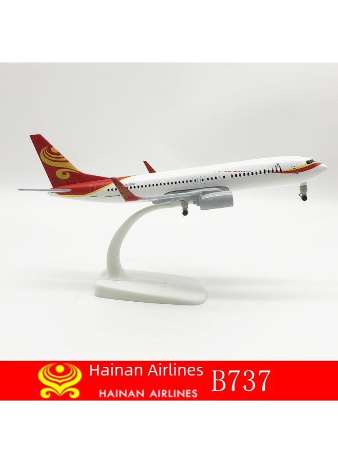 20cm Aircraft Model Alloy Solid Domestic And Foreign Major Aviation Boeing 737 Airbus 380 Ornaments Simulation Model-Color:20cm Shandong Airlines B737