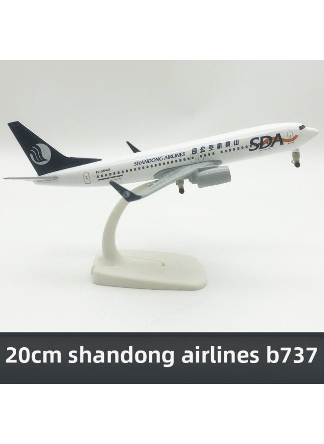 20cm Aircraft Model Alloy Solid Domestic And Foreign Major Aviation Boeing 737 Airbus 380 Ornaments Simulation Model-Color:20cm Shandong Airlines B737
