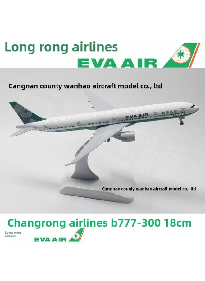 Metal Aircraft Model B777-300ER20cm Aviation Simulation Model Gift Collection China Eastern Airlines Vietnam Indonesia-Color:B777-300ER Indonesia Garuda Indonesia