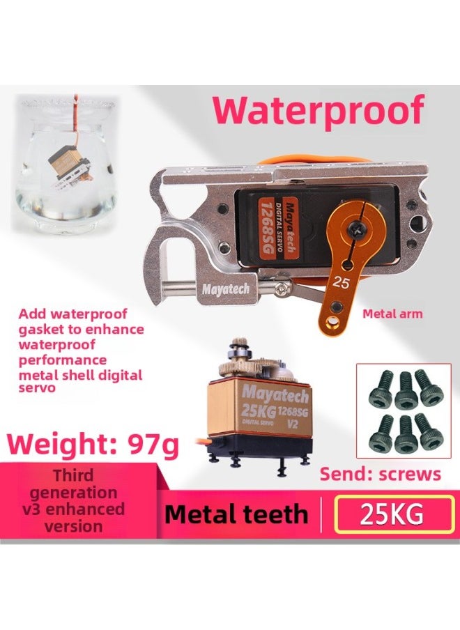 Steering Gear Retractor Mixed Batch Retractor Wire Retractor Off-line Hook Upgraded Version Of Unmanned Aerial Vehicle Model Multi-axis Parabolic Switch-Color:Waterproof Three Generation V3 25kg Metal Digital Steering Gear