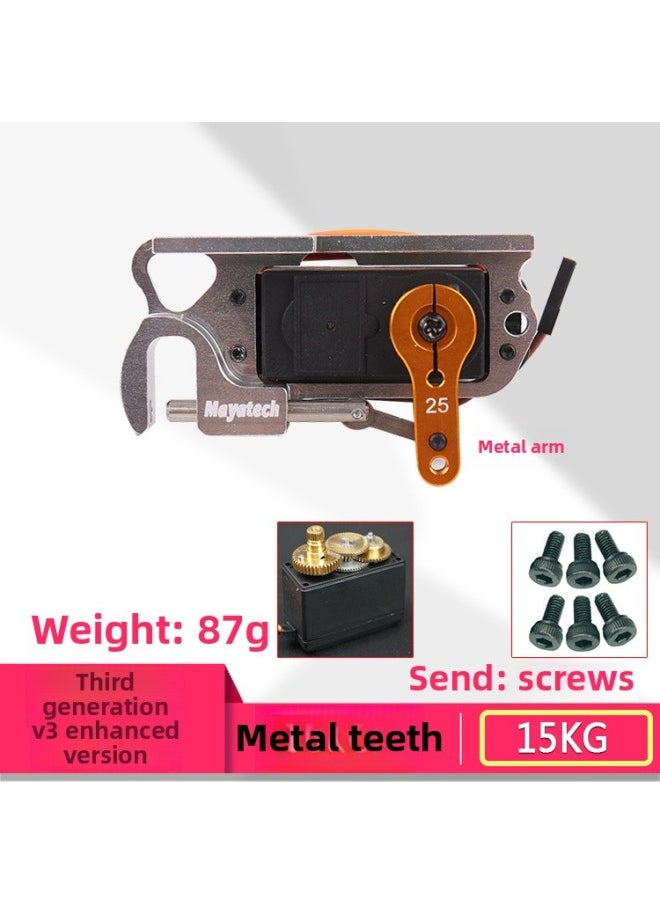 Steering Gear Retractor Mixed Batch Retractor Wire Retractor Off-line Hook Upgraded Version Of Unmanned Aerial Vehicle Model Multi-axis Parabolic Switch-Color:Three Generations Of V3 Assembled 15kg Steering Gear